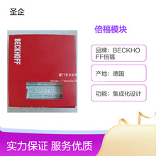 BECKHOFF����ģ�� BK3100 BK3110 BK3120 BK3150 BK3500 BK3520
