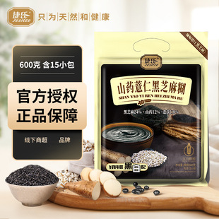 ����ɽș޲�ʺ�֥���600g���b����С���b��ʳ�_����