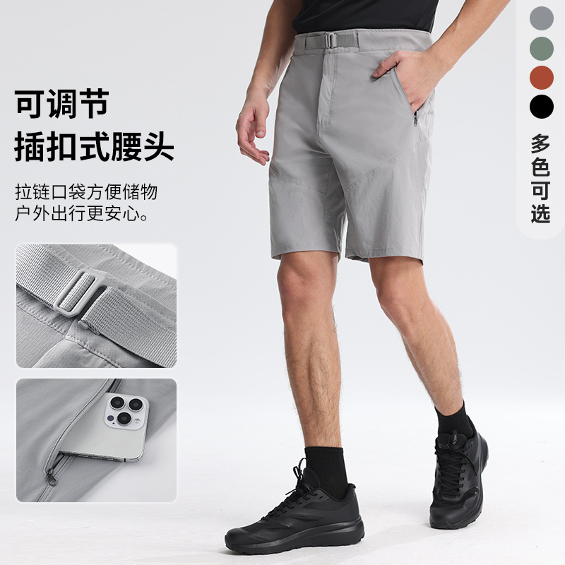 Pantalones cortos de aventura de marca Birdjia caminata de campo caminata de montaña función de ocio al aire libre secado rápido pantalones de verano