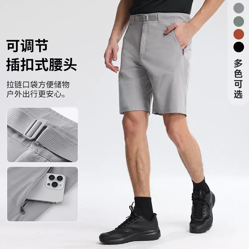 2025新款鸟家短裤探险徒步越野运动登山功能休闲户外速干夏季短裤