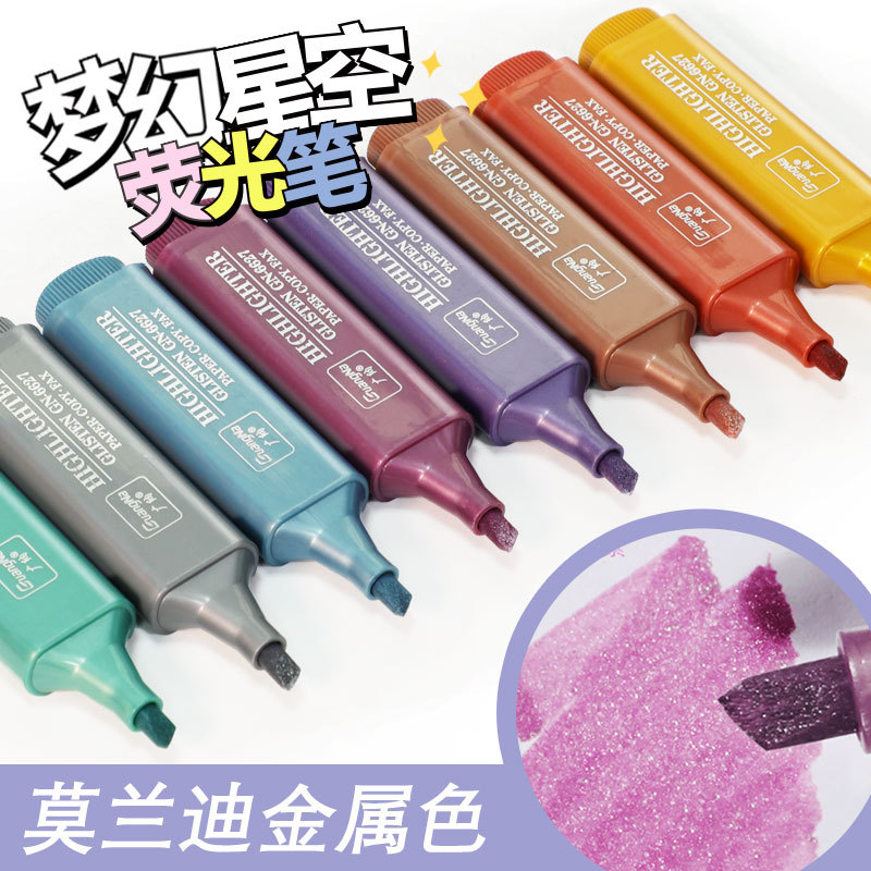 Guangna GN6627 flash marcador de color marcador clave a base de agua 8 colores opcional polvo de flash oblicuo