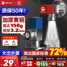 ����w�~���yȫ�~��������y��ˮ�����y�����y�RͰ����ˮֹ���y