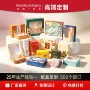 定制开窗折叠瓦楞纸彩盒