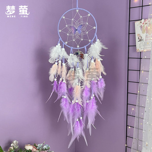 Fairy Butterfly Dream Catcher Gradient Crystal Stone Life Tree Feather Wind Bell Hanging Ornaments Home Shop Decoration Pendant
