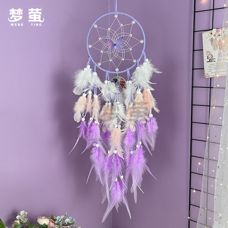 仙氣蝴蝶捕夢網漸變色水晶石生命樹羽毛風鈴掛飾家居店鋪裝飾掛件