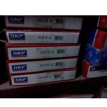 ������SKF��� Բ׶������� 31328 XJ2 ԭװ���� ˹�������