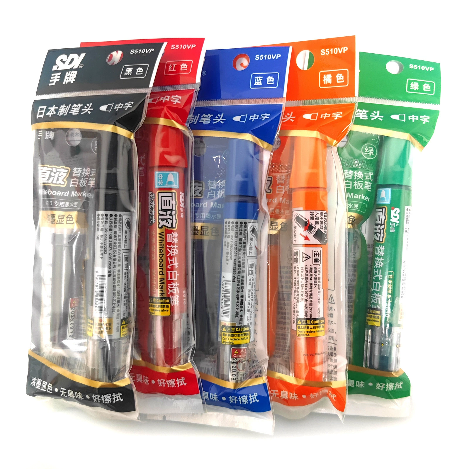 SDI hand whiteboard pen straight liquid large capacity can be rubbed and easy to wipe students training stationery office color whiteboard pen