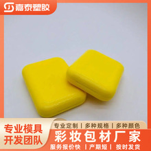 �L���ο��۶��y��� С���¶��N�� ��ɫ���t�߹����ݱP ����