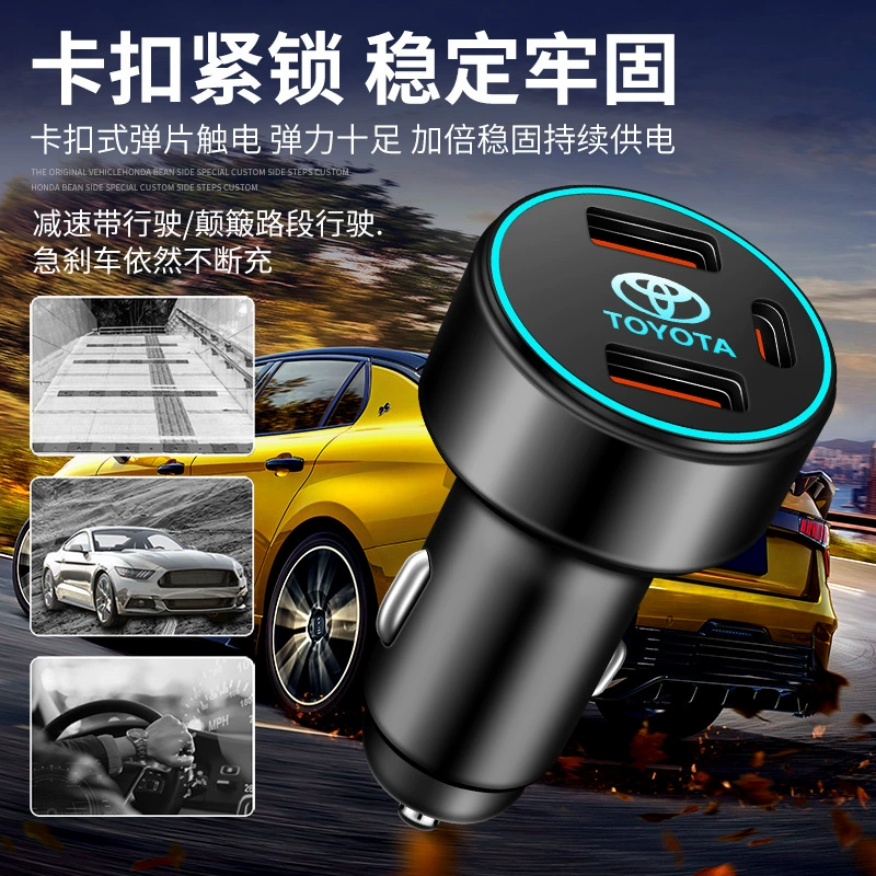 Подходящий для Toyota Camry Ralink Corolla RAV4 Asia Dragon Highlander зажигалка USB
