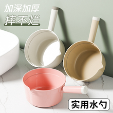 ����ˮư��ʽˮ���Ӽ��ÏN���L����ˮҨ�ӼӺ������L�Ѵ�̖ˮҨ��