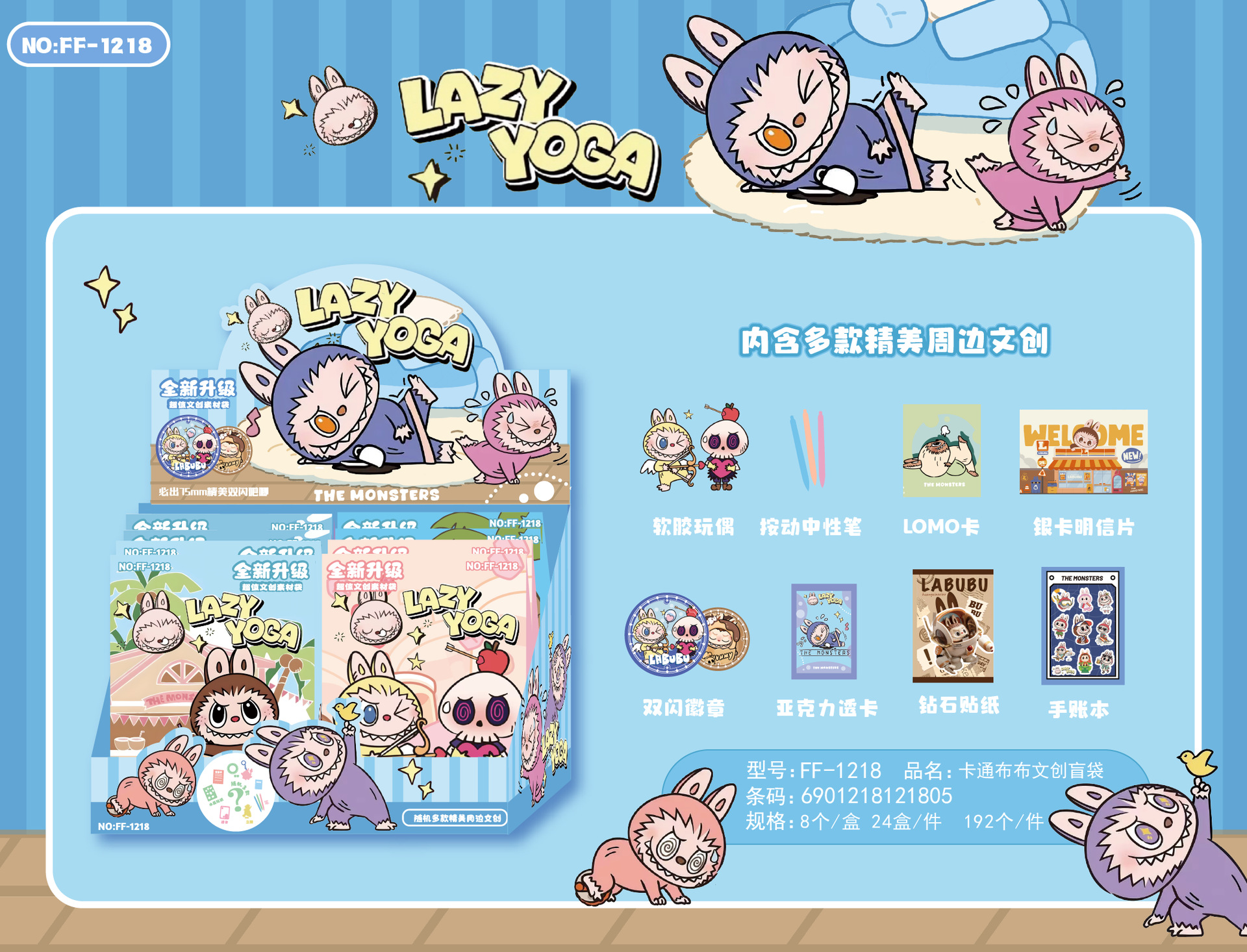 微信图片_20250826225024_287_30