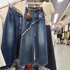 假两件牛仔裤女2025早秋新款毛边设计裙裤宽松显瘦阔腿拖地长裤子