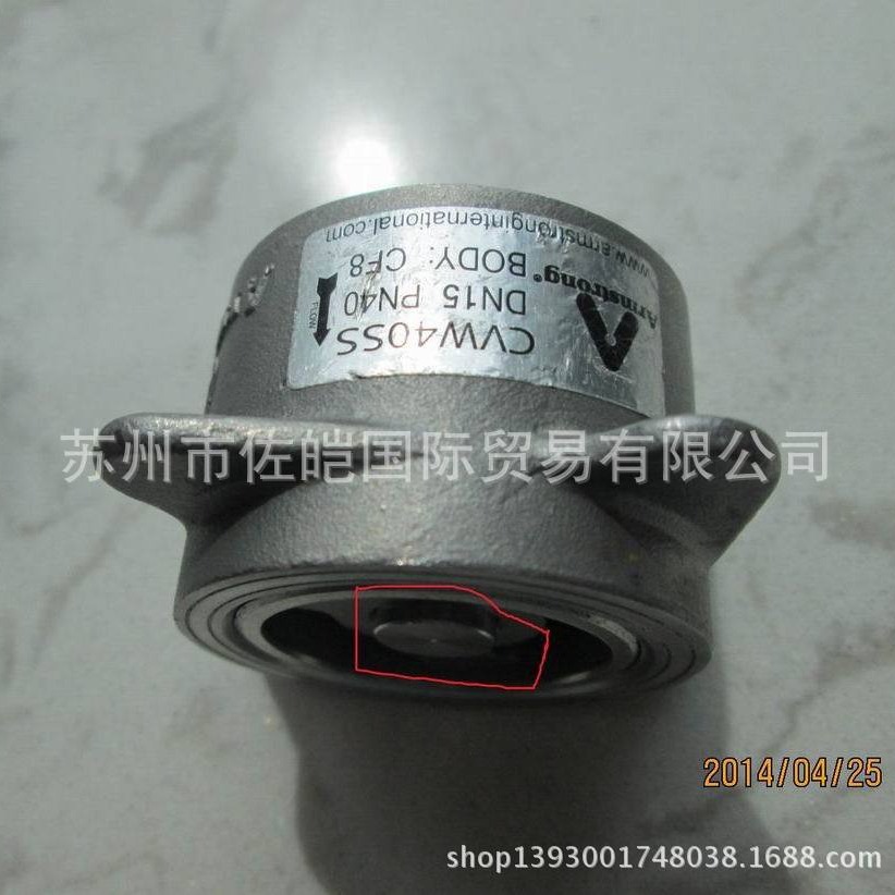 原装美国ARMSTRONG阿姆斯壮品牌止回阀 H71W25P8阀门