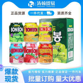 韩国进口海太葡萄汁芒果草莓果肉果味饮料238ml*12瓶整箱批发