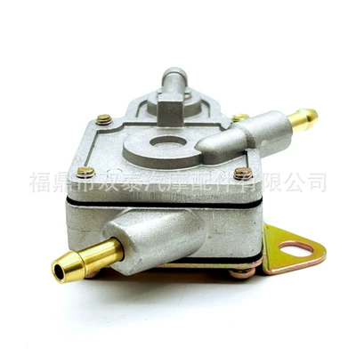 525 550 Atv Beach – Oil pump, nozzle