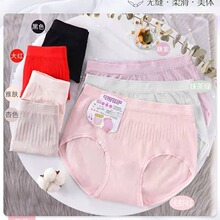 �¿�o�p�ļ��ߙn���w�S��Ůʿ��ѝŮʽĪ�������������l͸��