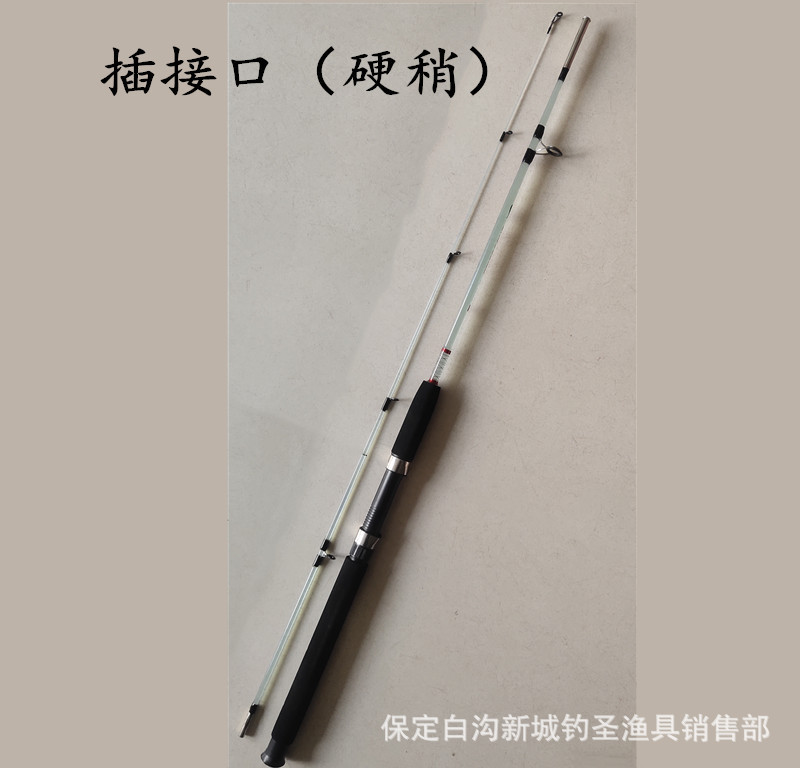 Cocodrilo transparente, sólido, bajo, suave y duro, doble sección, caña de mar, caña de lanzamiento, caña de lanzamiento de largo alcance, caña de anclaje, pesca en balsa de hielo