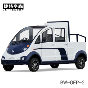 ���غ�ɭƤ��܇��݆���]��2��5��Ѳ߉܇���Sֱ�N���ξ��^늄�؛܇