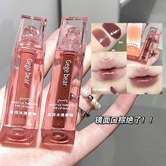 Gege Bear Gege Bear Yingrun Ice Translucent Lip Glaze is not easy to stick to the cup, moisturizing and colorful pseudo-no-makeup water-gloss lipstick