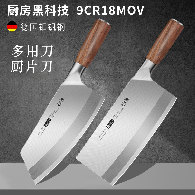 Kit completo de cuchillos cortar cuchillo de cocina afilado cuchillo de corte cuchillo de cocina de hueso de pera real mango de madera de cocina de acero inoxidable otros