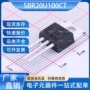 势垒ito-220ab-3diodessbr整流器