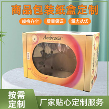 ˮ�����b�������l�O���殐�������b����b���串Ĥ�_��ʽ�w�C��