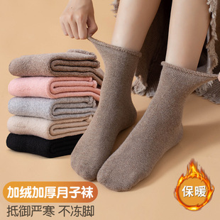 �ﶬ���Ӻ�ëȦ�m���������m�Ӽӽq�ɿ��m��ů��ͲŮ�m��ëë���m