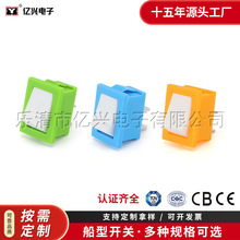 KCD1-101�����_�P ���n���n I/O�N���_�P�����_�P �t�G�׶�ɫ���x