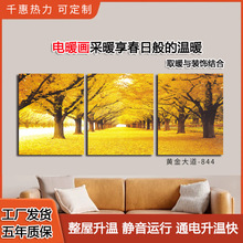 ȡůů⡾ǧݟůڮ͏dȫʯīϩڮȡů