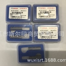 数控车床用 以色列瓦格斯螺纹刀片R25EI11.5NPTTM VBX 全系列可订