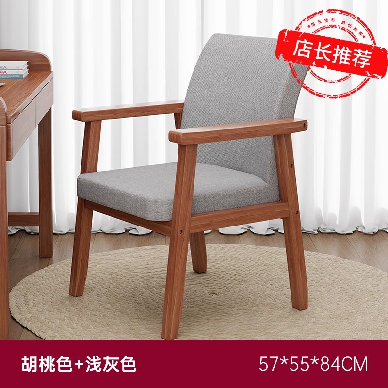 Nueva combinación de mesas y sillas de té de madera maciza de estilo chino Sala de estar Sala de estar casa de té Oficina de mesa de té recepción Mesa de té Sala de estar Mesa de té