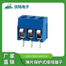 �������� ���5.0mm���߶���KF/DG305 �ݶ�����̨ PCB������