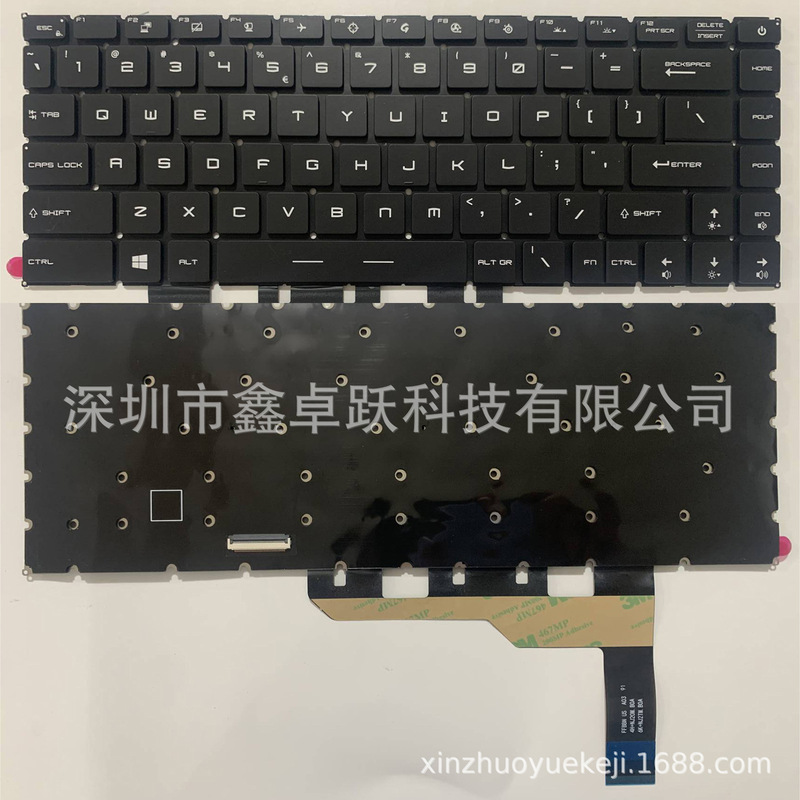 Usru Msi Prestige14 Modern15 Ms-14D3/14D2/14D1/14Dk/1551 Keyboard