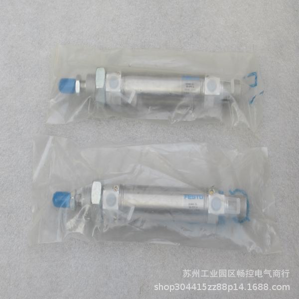 *现货销售*全新费斯托FESTO气缸 DSN-20-65-PPV 现货 8742