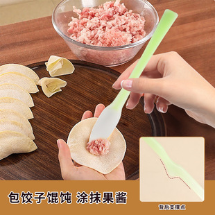 Echo Japan Imported Silicone Spoon Household Jam Spoon Dumpling Filling Spoon Wonton Sauce Serving Spoon