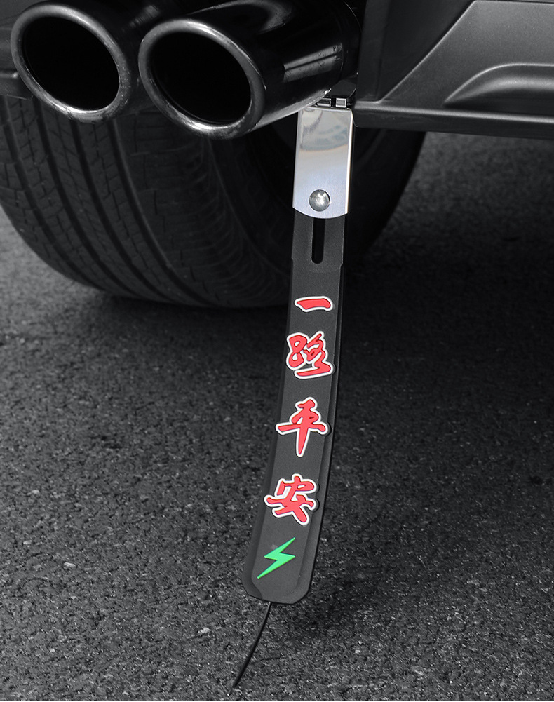 Factory spot car electrostatic with suspension grounding static Eliminator car creative mopping pvc electrostatic strip
