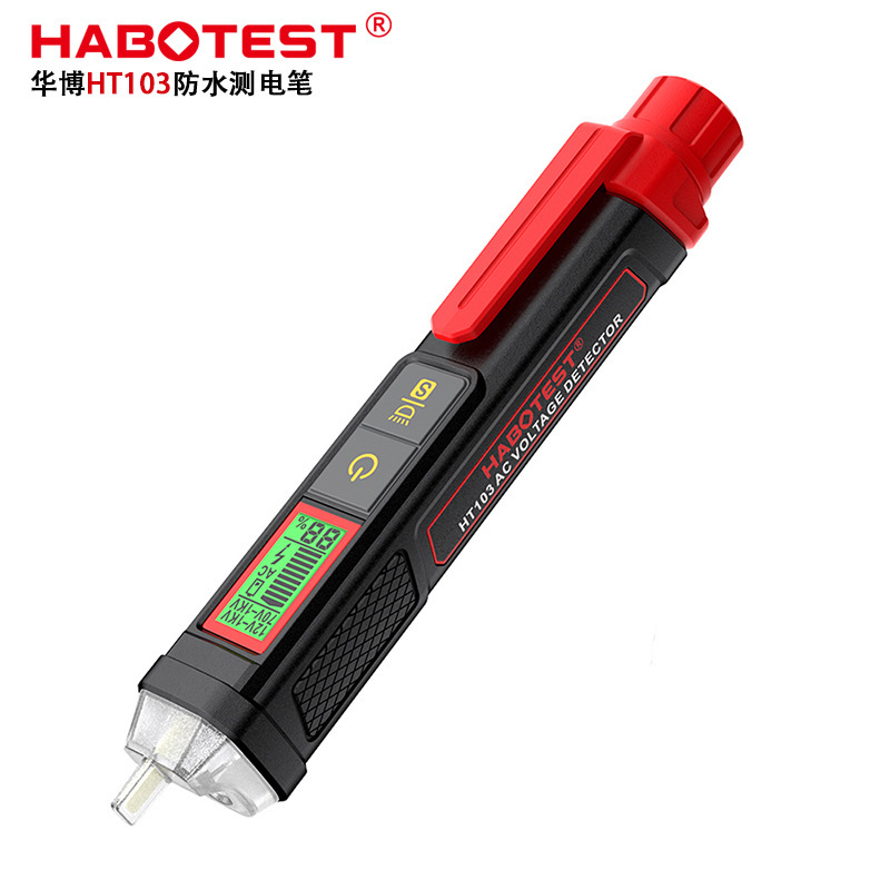 HABOTEST华博HT103防水测电笔非接触高灵敏数显声光报警感应笔