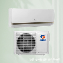 格力空调挂机厂家批发外贸空调出口制冷家用1匹 air conditioner
