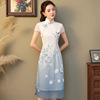 Xiuguan Tang Lanying 2021 summer new pattern Improvement Gradient Chiffon grace location printing cheongsam Chinese style Dress