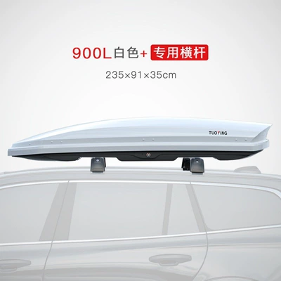 SUV car roof rack, Roof box - no-need-to-drill-holes-900l-white-standard-model-crossbar