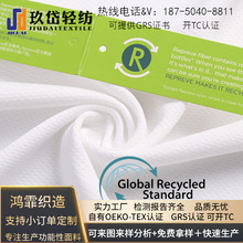 ����RPET�䳲�W�� REPR�����Ứ�W�۲� �����䳲���Ứ����