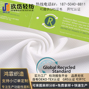 ����RPET�䳲�W�� REPR�����Ứ�W�۲� �����䳲���Ứ����