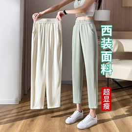 休闲裤;时尚休闲套装;女式T恤
