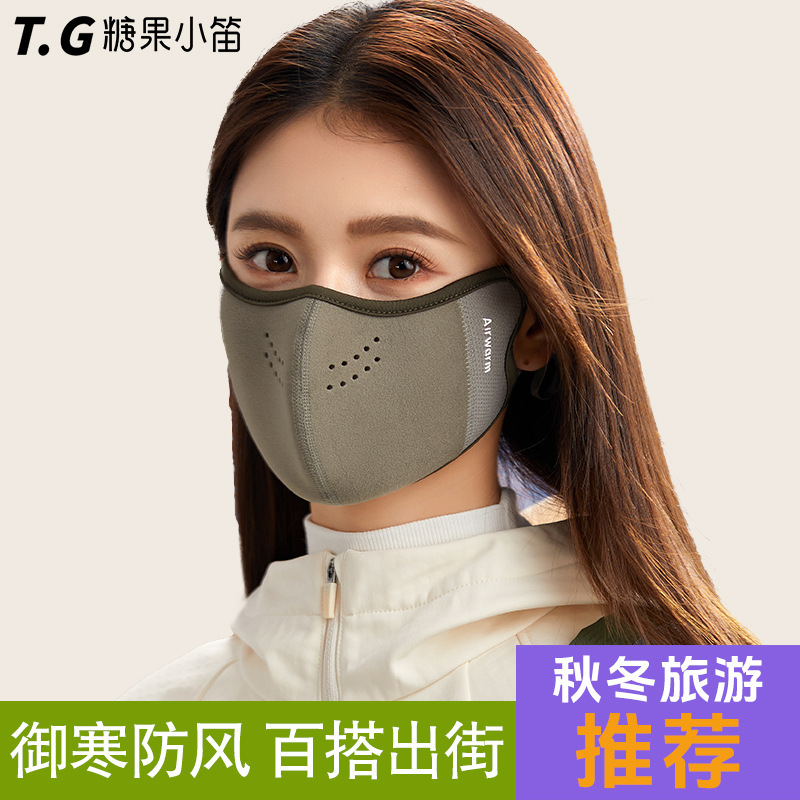 2025秋冬保暖口罩男女同款高颜值3D立体德绒骑行透气百搭防晒面罩|undefined