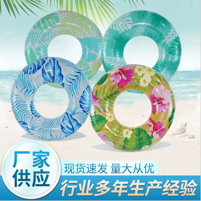 厂家直供新款创意牵牛花游泳圈热带雨林叶子泳圈浮排泳池沙滩玩具