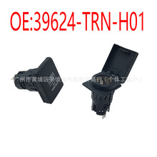 39624-TRN-H01 ������2015-2020��淶 �������� �����