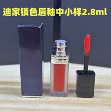�羳��ó���Ƶϼ�����������ɫ������С����2.8ml���������ں�999