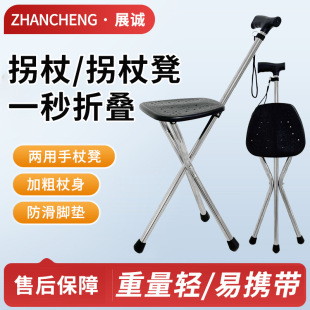 ���ȵ�һ���ۯB�Ӵփ������ȵ���������ɢ�����߹չ����p����ȵ�