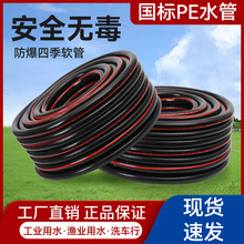 �S�ҹ����Ӻ��ͺ��h����4��3�zһ����ɫ����ϴ܇ˮ�ܸߙn���@ˮ��