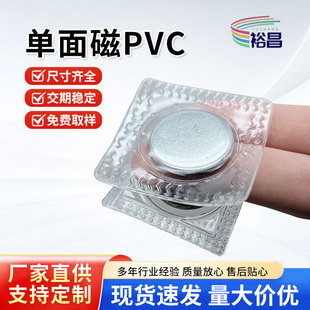 pvc������F���z�����o�ۈA�����Fʯ���b��YƷ��pvc�����S�F��